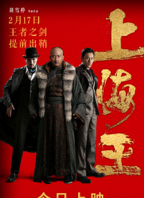 欧美激情网
